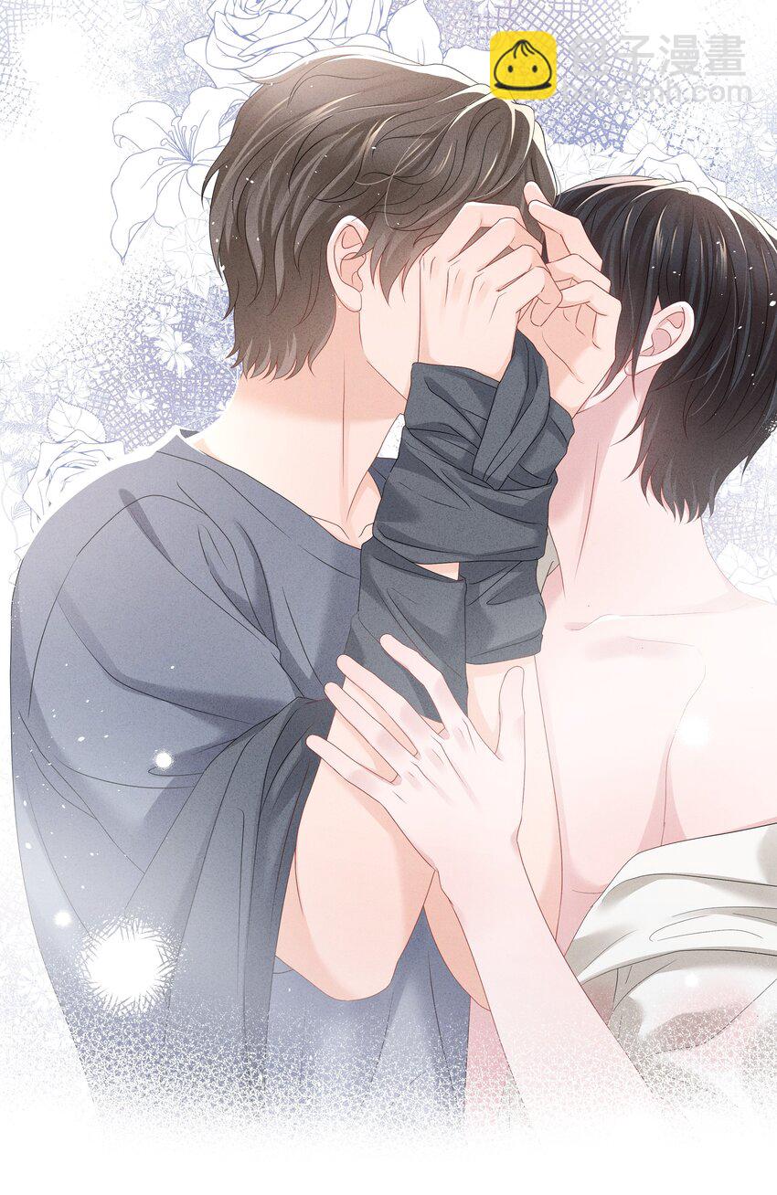 049 你真漂亮(1/2)-第49话