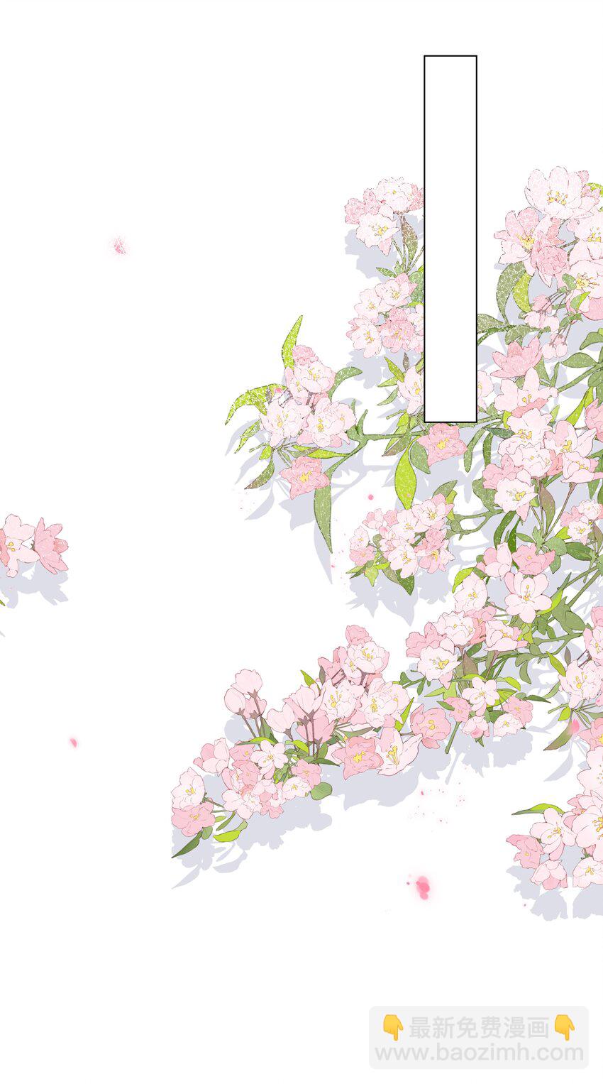 049 你真漂亮(1/2)-第49话