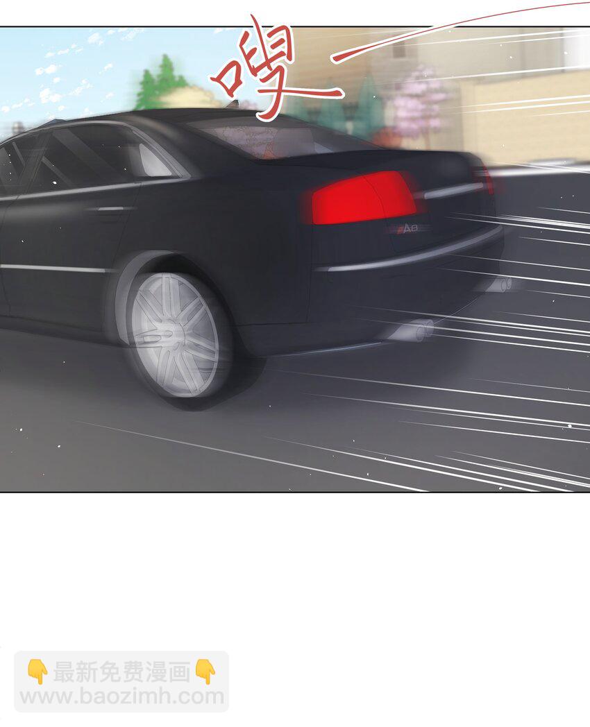 051 他认出我了-第51话