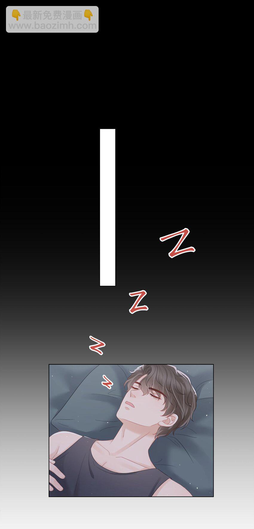 053 身后的人是我-第53话