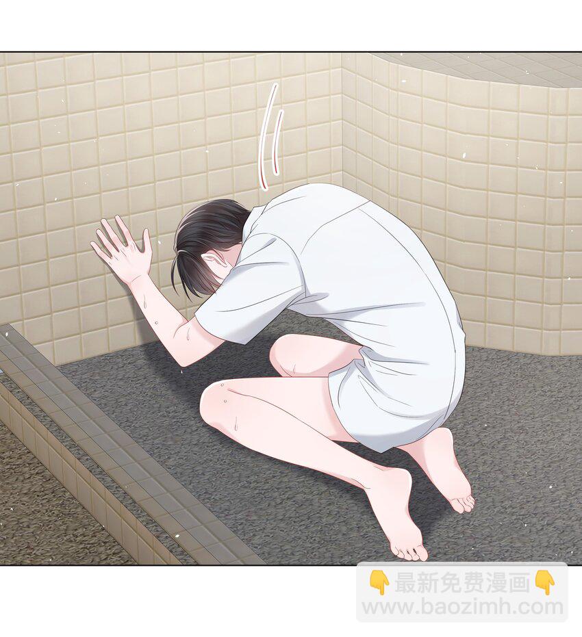 053 身后的人是我-第53话