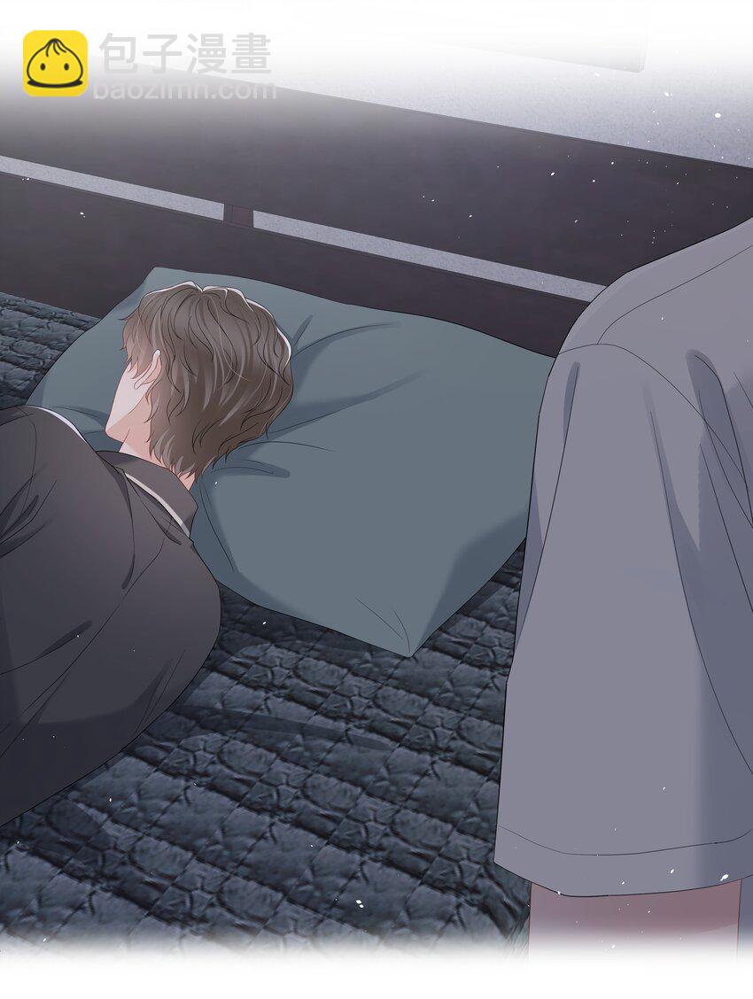 055 与你告别-第55话