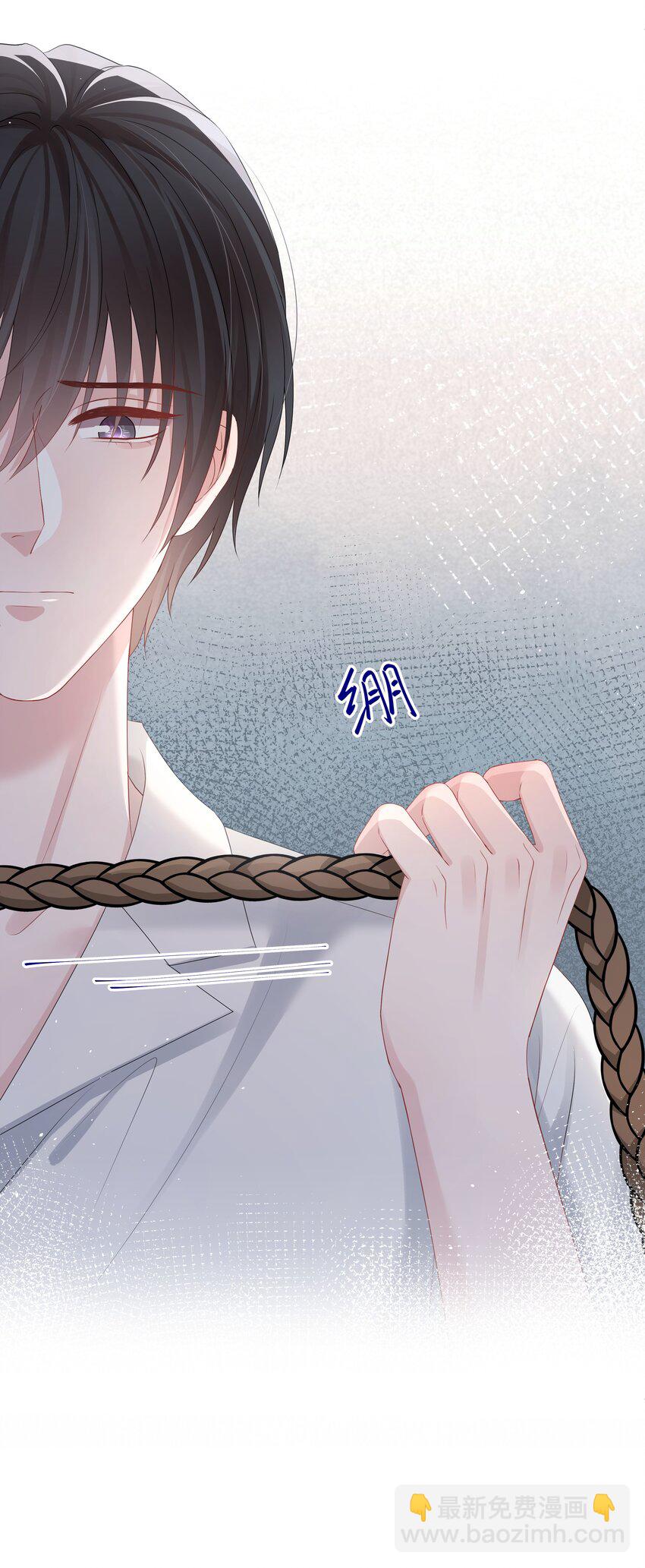 055 与你告别-第55话