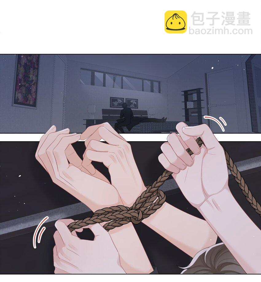 055 与你告别-第55话