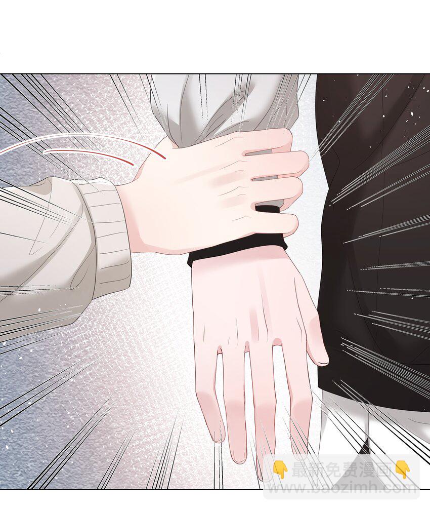 057 有恃无恐-第57话