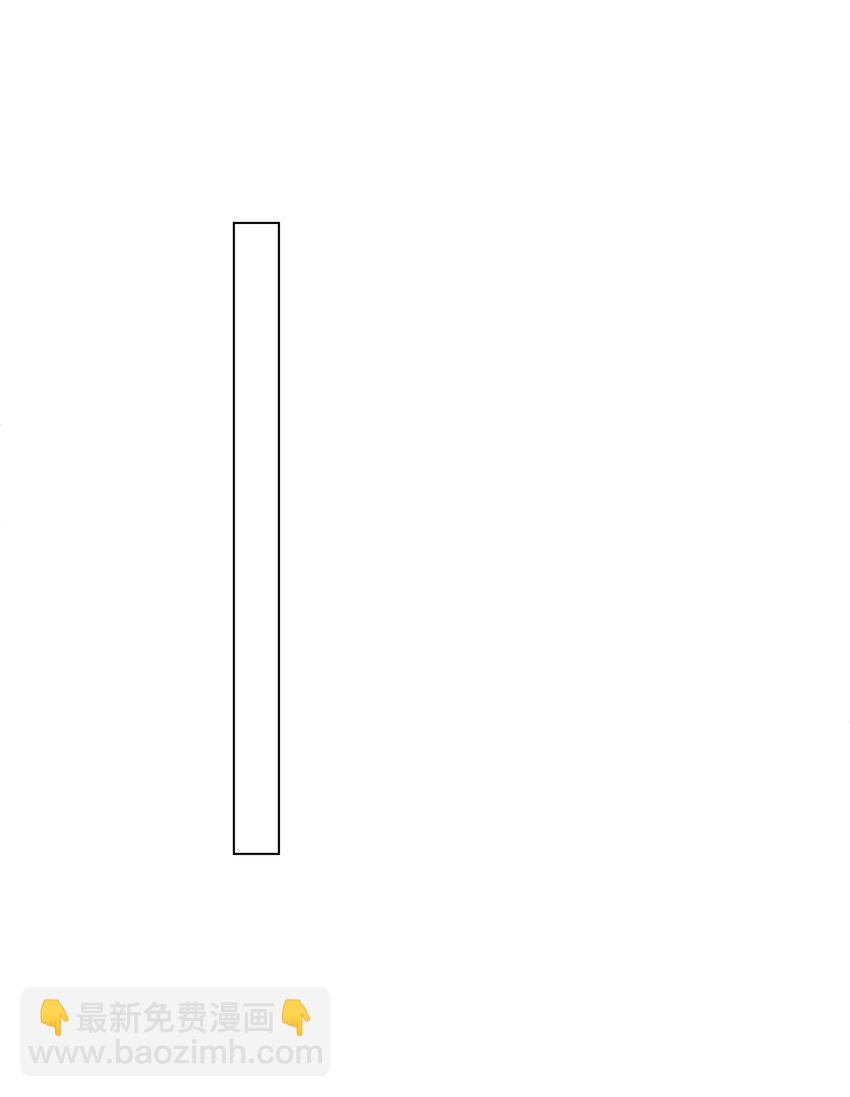 057 有恃无恐-第57话