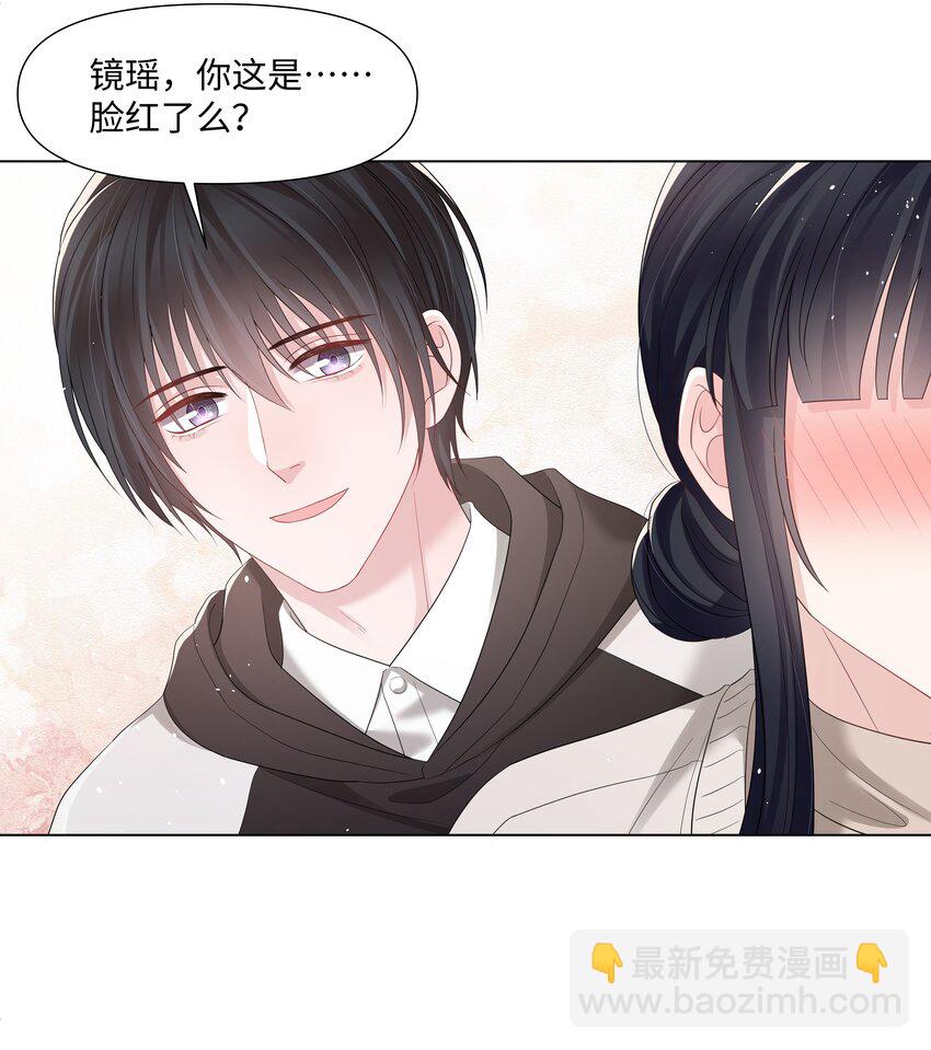 057 有恃无恐-第57话