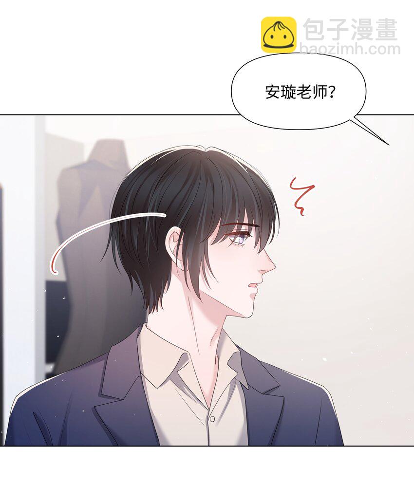 059 一解相思之情-第59话