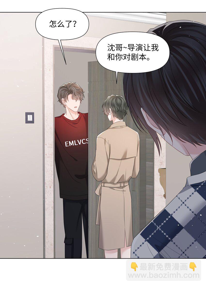 059 一解相思之情-第59话