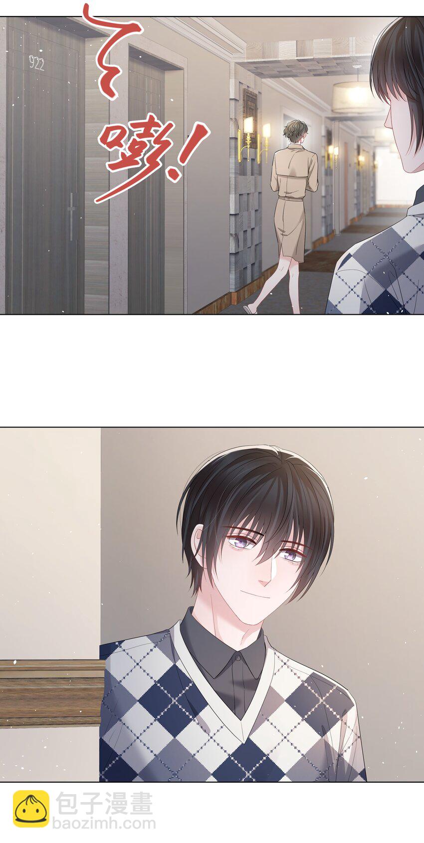 059 一解相思之情-第59话