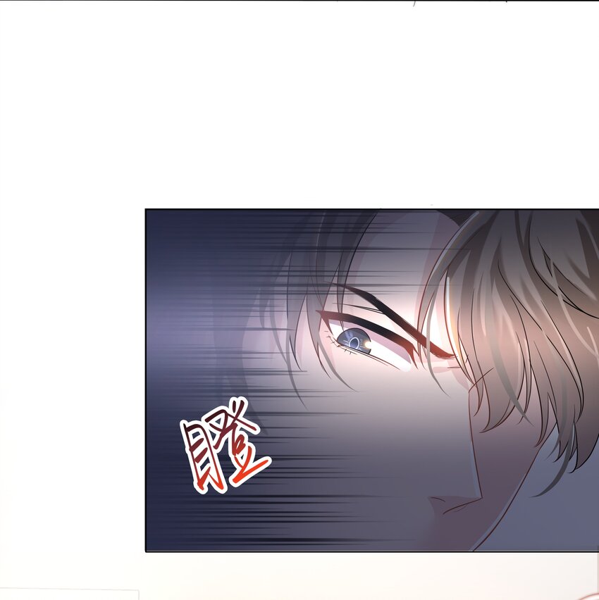 07 阴霾(1/2)-第7话