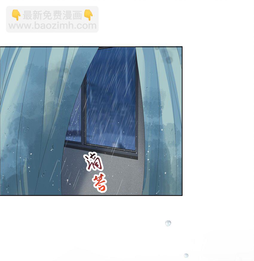 07 阴霾(1/2)-第7话