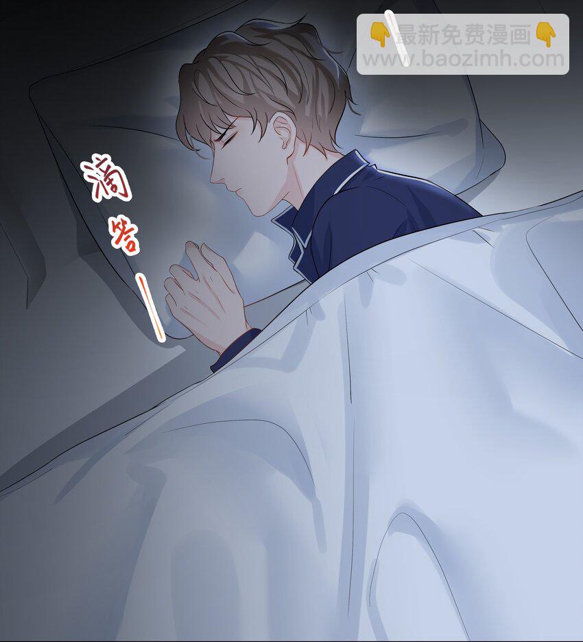 07 阴霾(1/2)-第7话