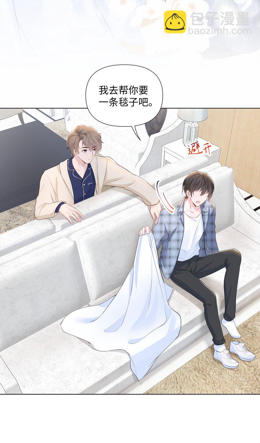 07 阴霾(1/2)-第7话