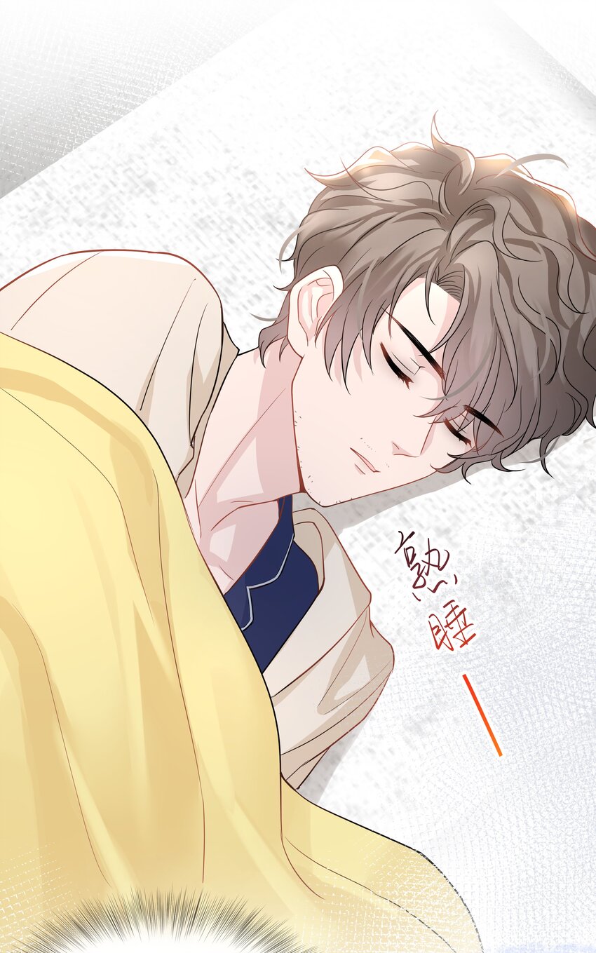 07 阴霾(1/2)-第7话