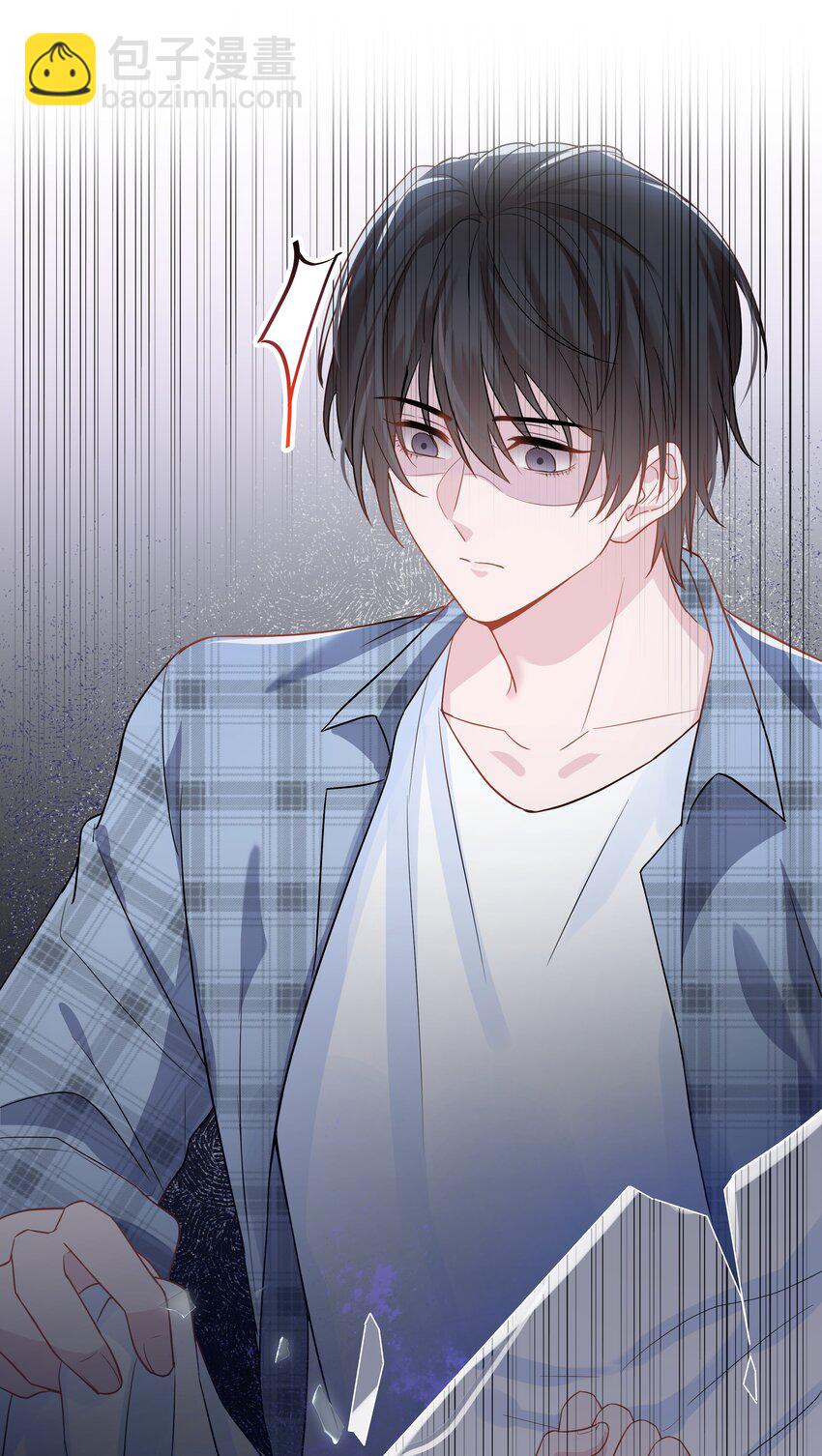 07 阴霾(1/2)-第7话