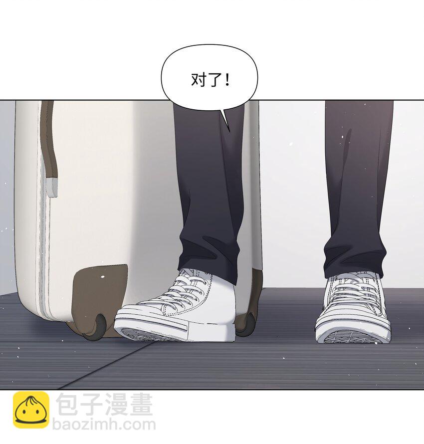 061 希望你们幸福-第61话