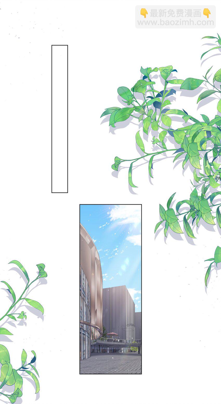 061 希望你们幸福-第61话