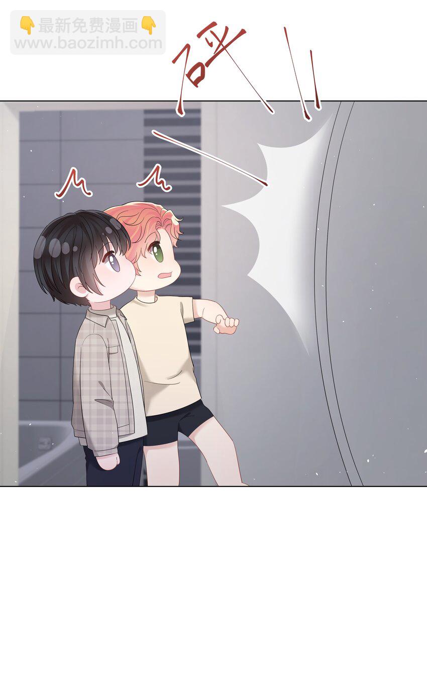 061 希望你们幸福-第61话