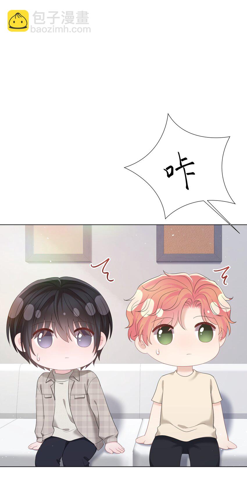 061 希望你们幸福-第61话