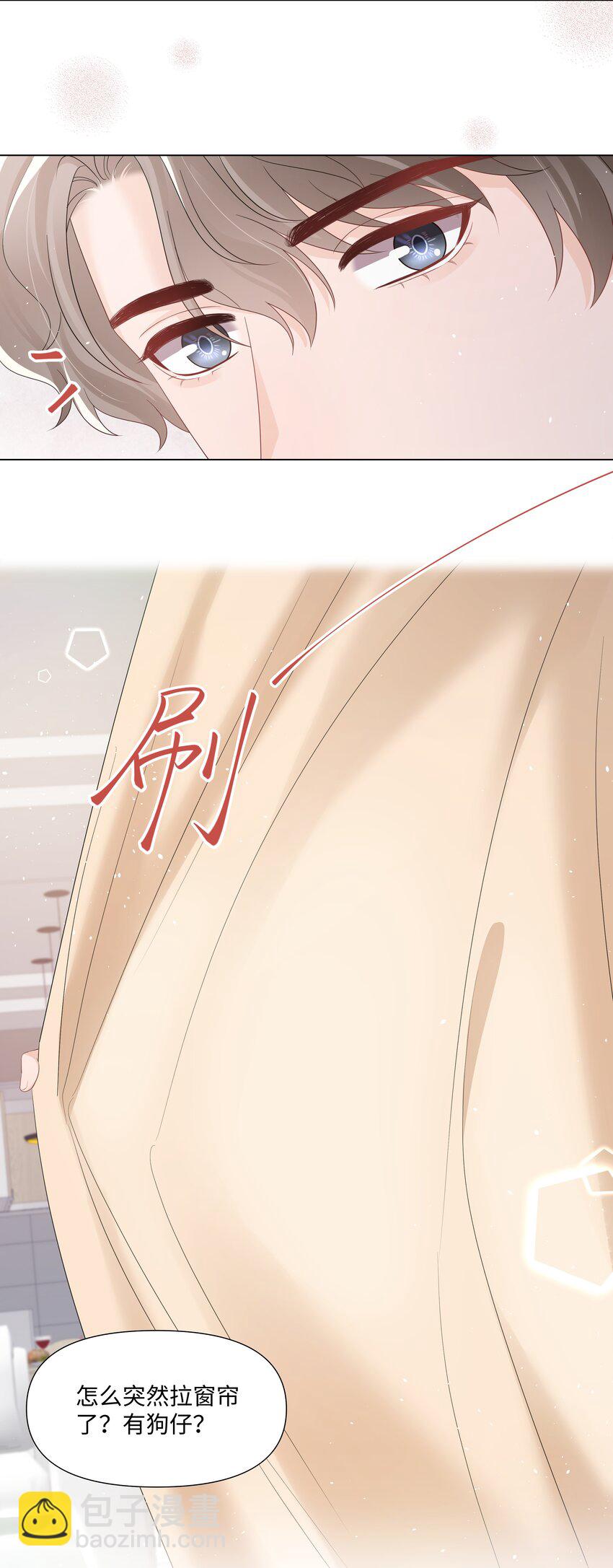 063 特别的礼物-第63话