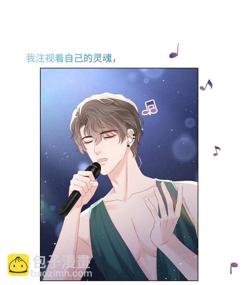 065 放心依靠的人-第65话