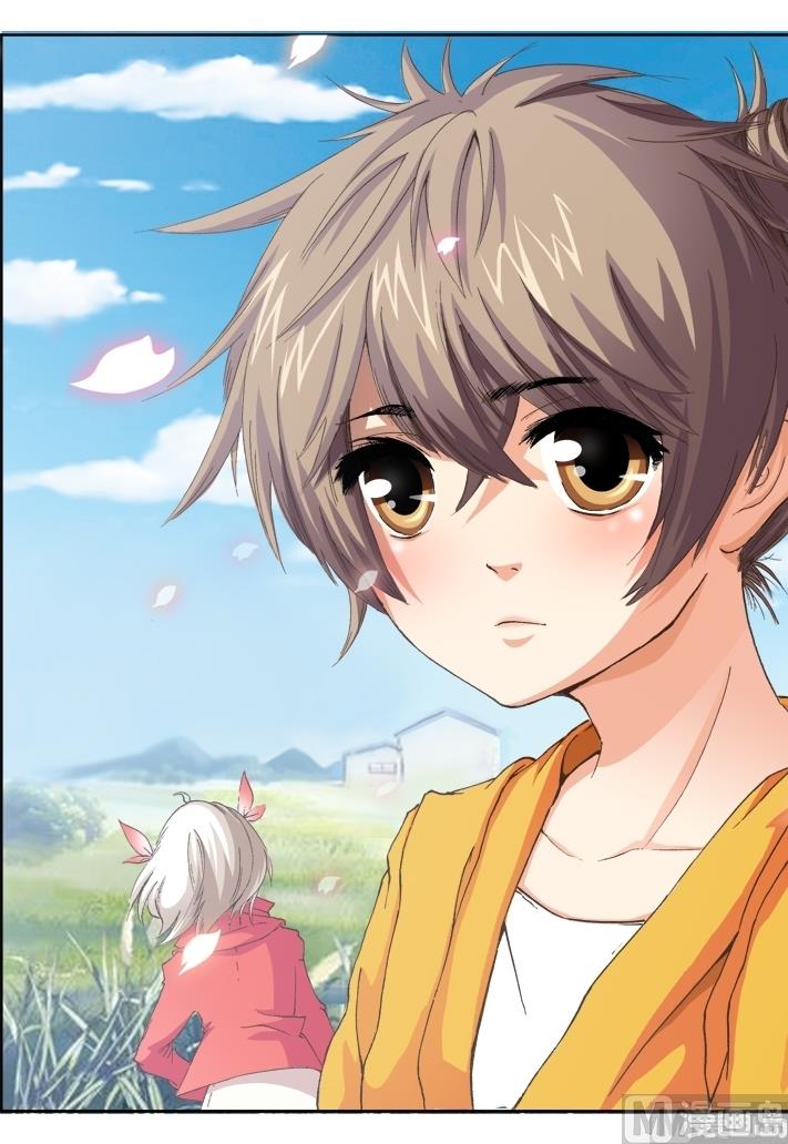 璀璨之星 - 第15話 - 1