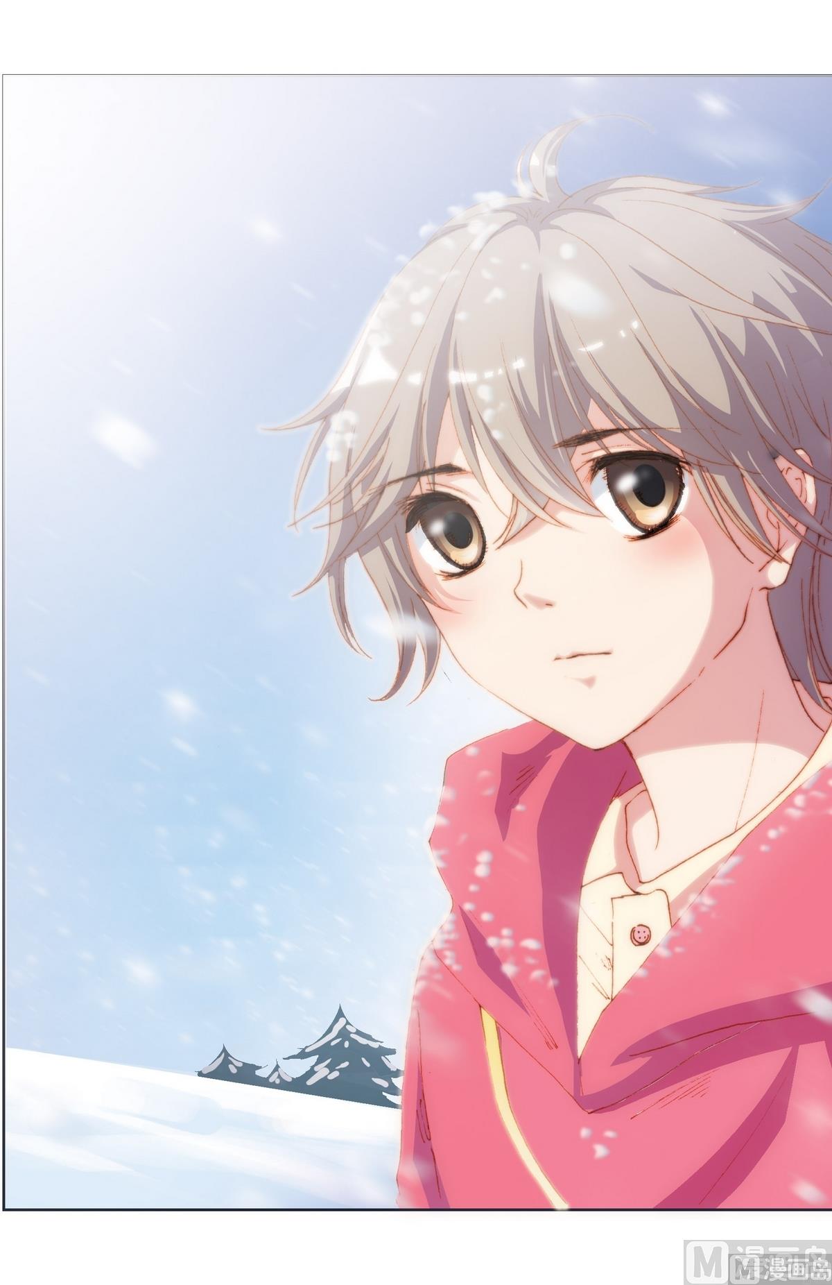 璀璨之星 - 第25話 - 1