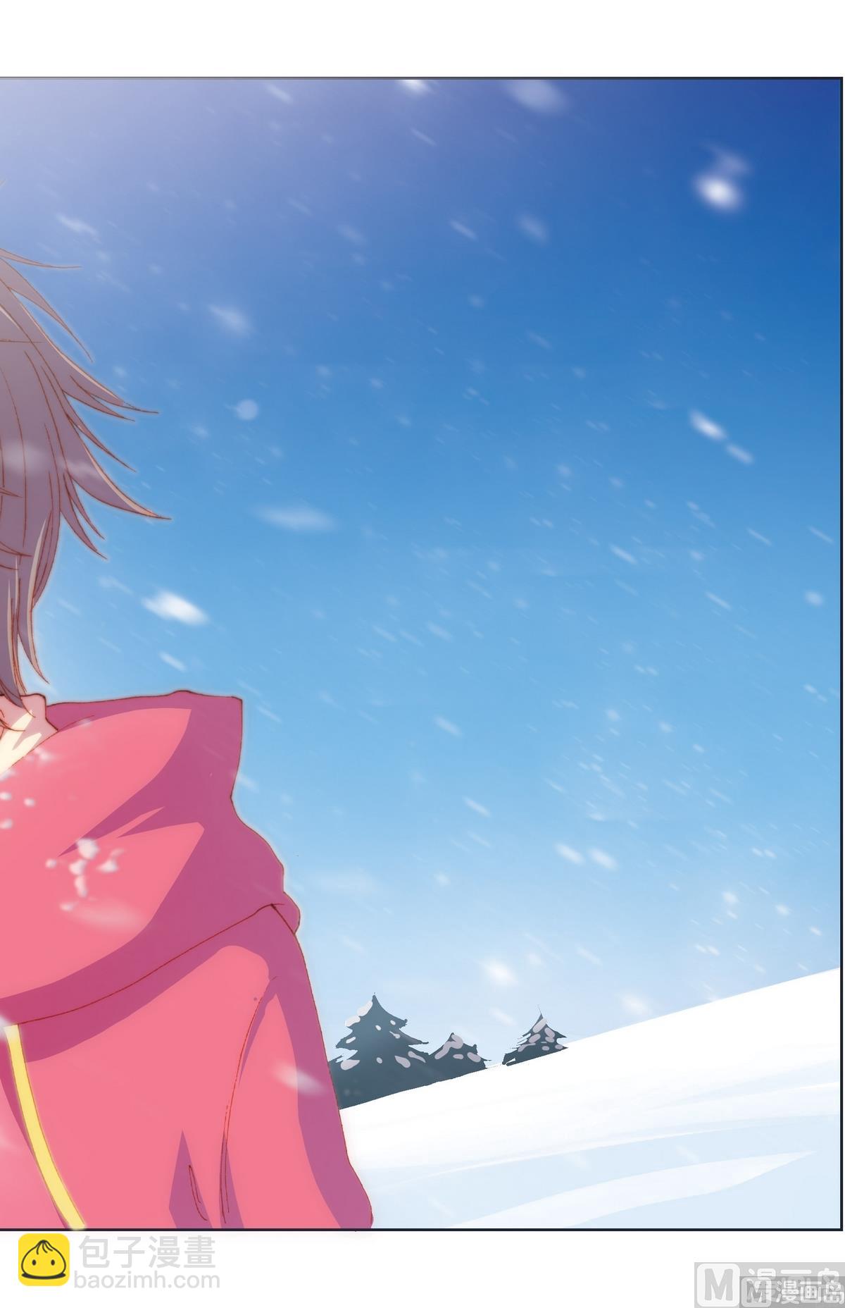 璀璨之星 - 第25話 - 2