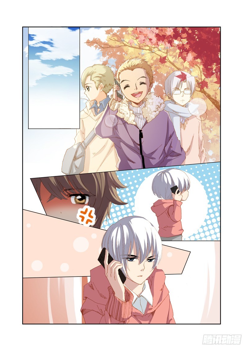 璀璨之星 - 43 - 1