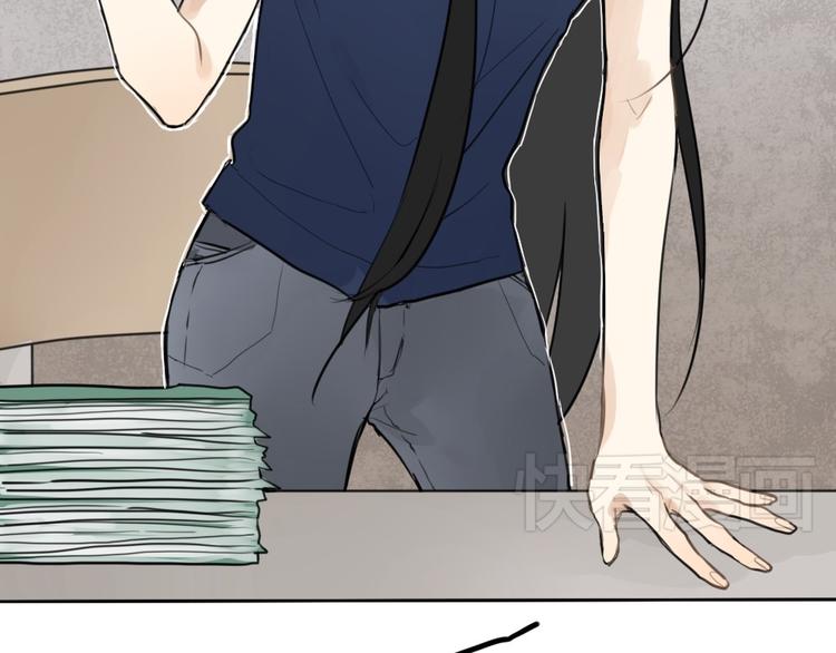 第1话 催眠你，爱上我(1/3)-第1话