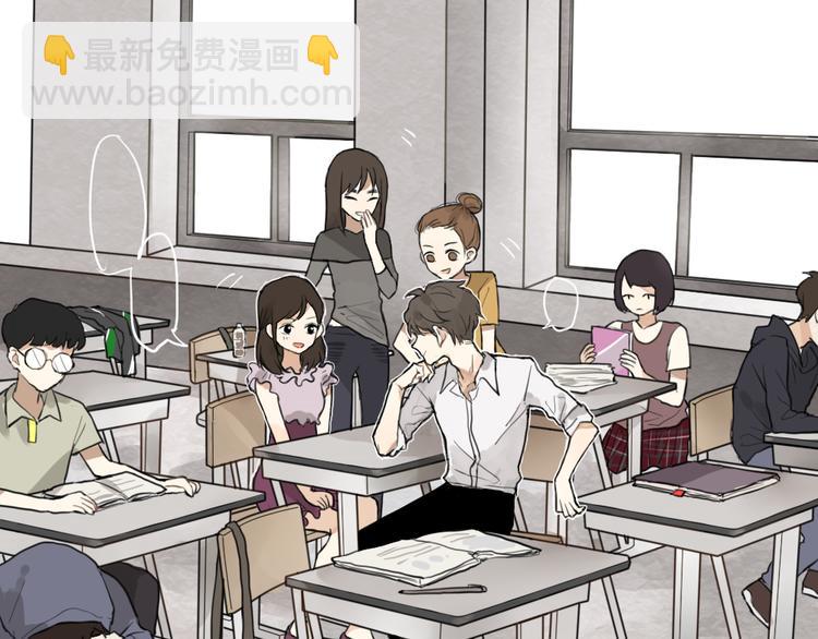 第1话 催眠你，爱上我(1/3)-第1话