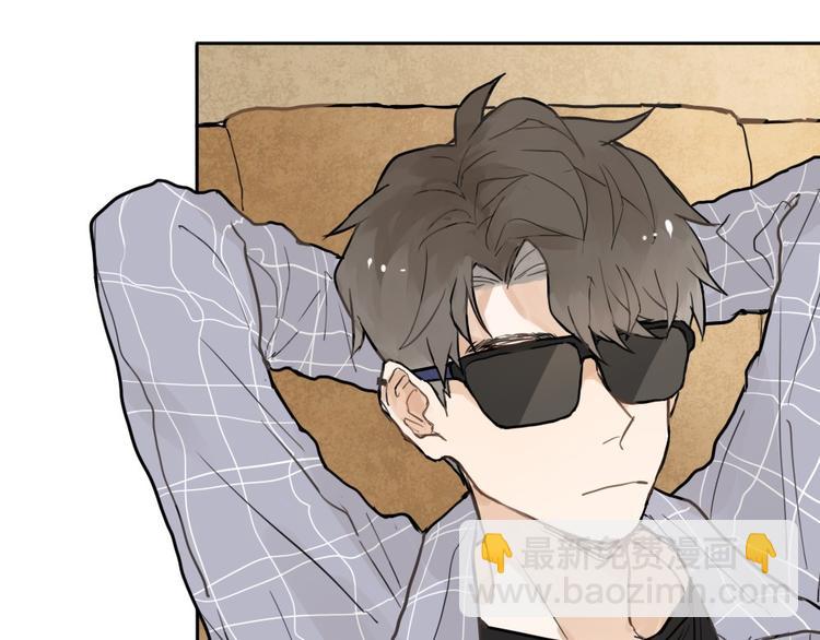 第1话 催眠你，爱上我(1/3)-第1话