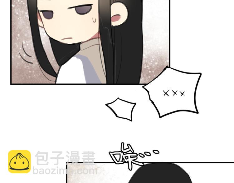 第11话 告白被拒就强吻？-第11话