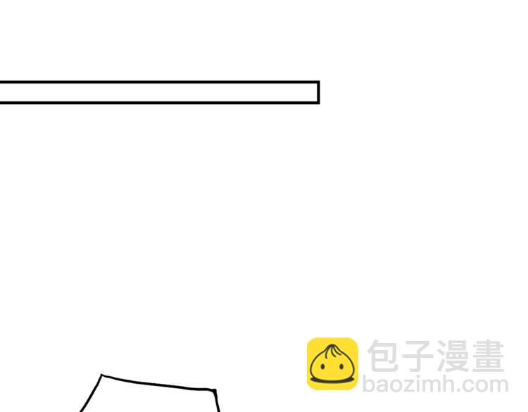 第11话 告白被拒就强吻？-第11话