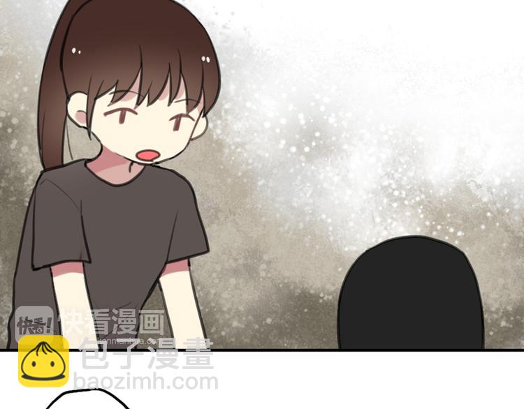 第11话 告白被拒就强吻？-第11话