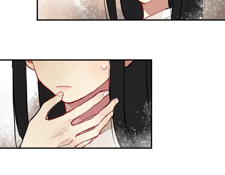 第11话 告白被拒就强吻？-第11话