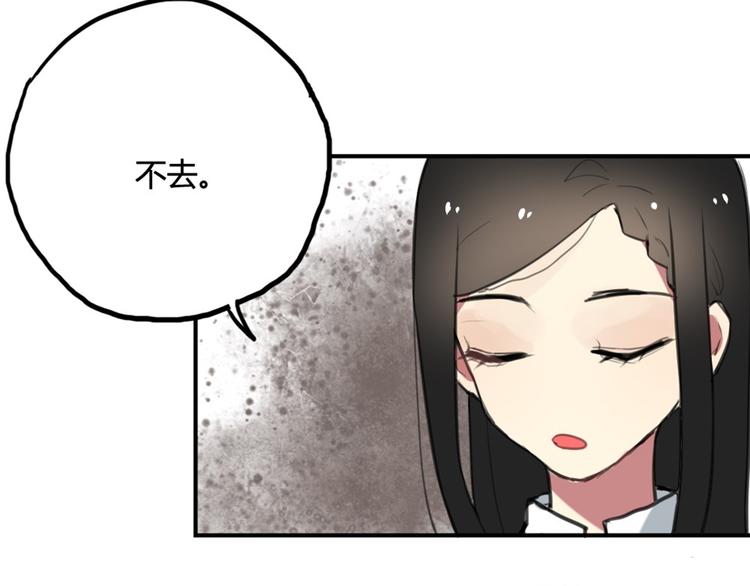 第13话 电影约会(1/2)-第13话