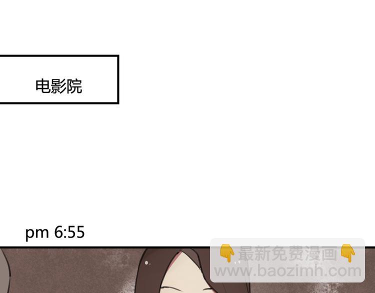 第13话 电影约会(1/2)-第13话