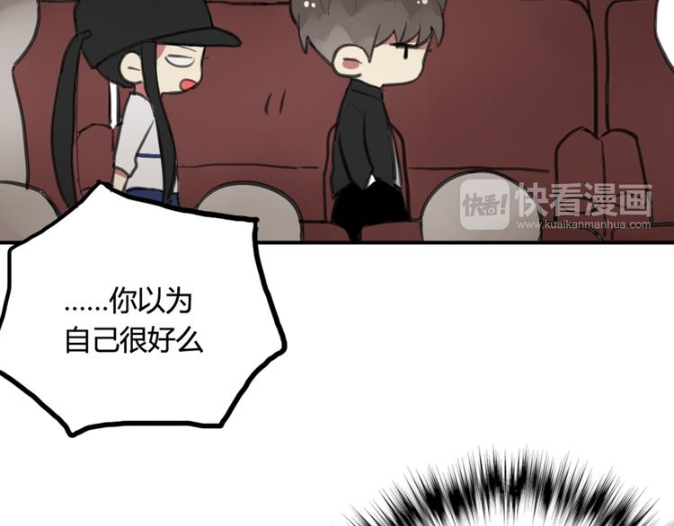 第13话 电影约会(1/2)-第13话