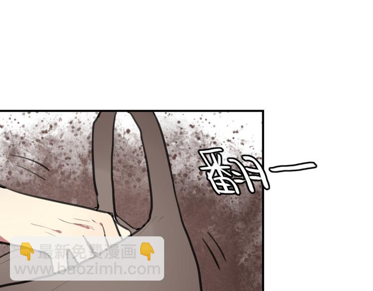 第13话 电影约会(1/2)-第13话