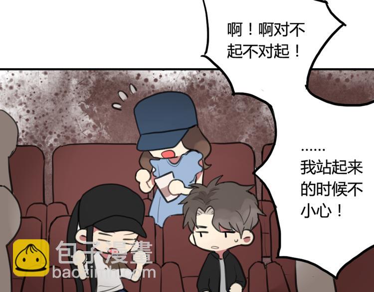 第13话 电影约会(1/2)-第13话