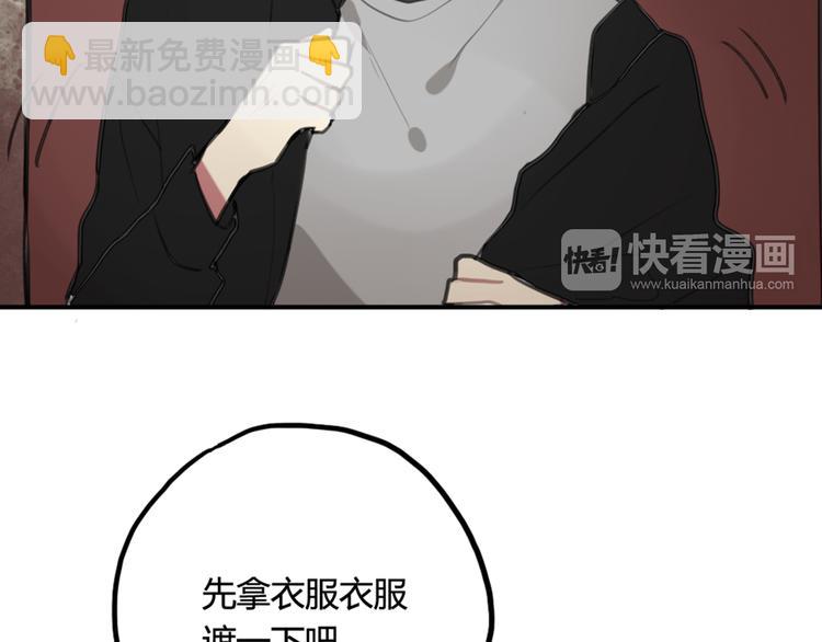 第13话 电影约会(1/2)-第13话