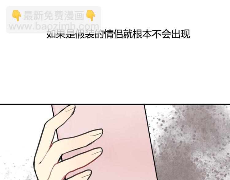 第13话 电影约会(1/2)-第13话