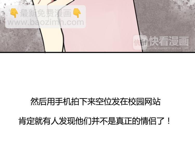 第13话 电影约会(1/2)-第13话