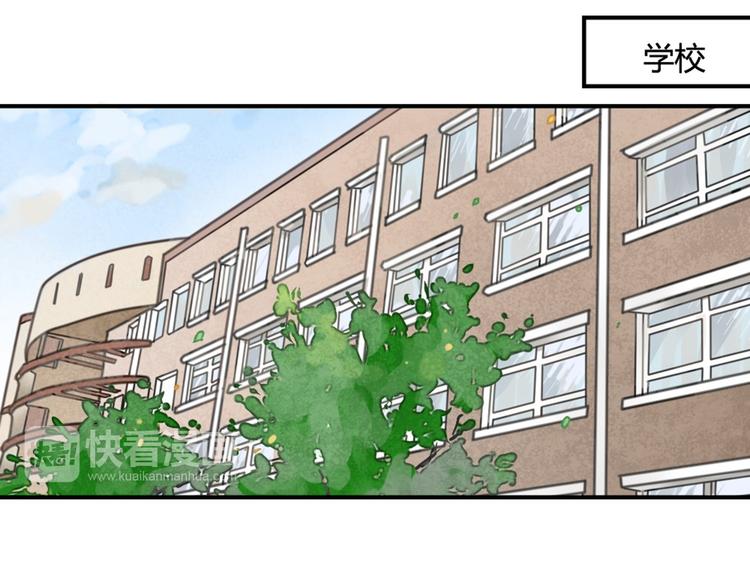 第15话 我就是忍不住要撩她-第15话