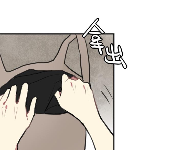 第15话 我就是忍不住要撩她-第15话