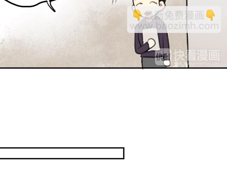 第15话 我就是忍不住要撩她-第15话