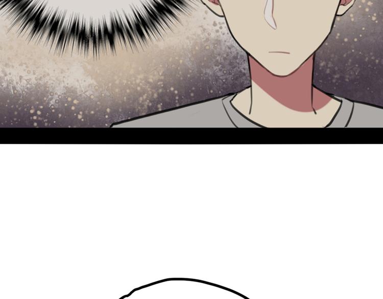 第15话 我就是忍不住要撩她-第15话