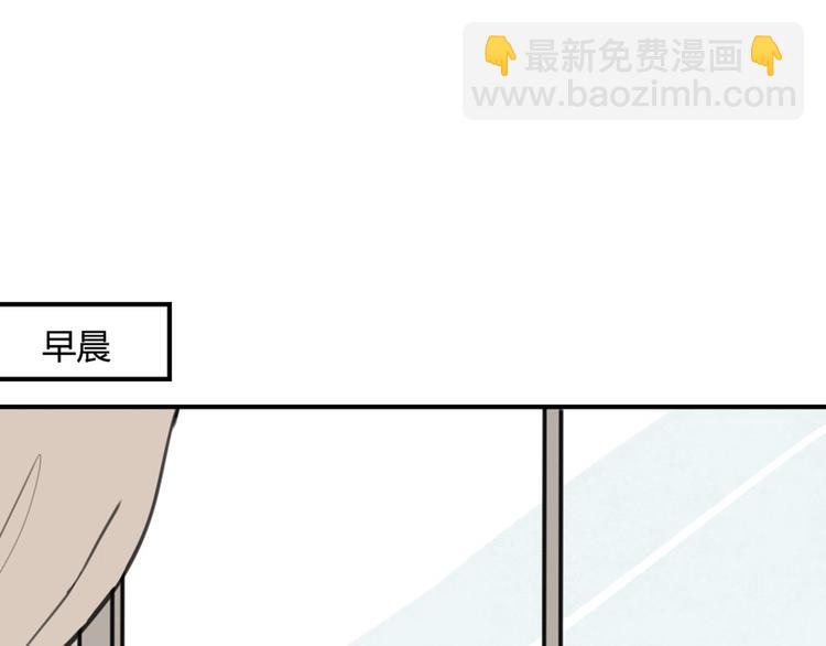 第15话 我就是忍不住要撩她-第15话